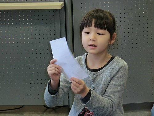 2014_11_21_jovs_1c_fr_ehle (30).JPG